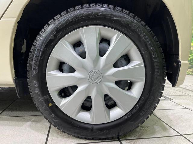 Ｎ－ＷＧＮ Ｇ・Ｌパッケージ　４ＷＤ　ディスプレイオーディオ　バックカメラ　シティブレーキシステム　前席シートヒーター　禁煙車　スマートキー　ビルトインＥＴＣ　オートエアコン　スマートキー　ＣＤ　ＤＶＤ再生（58枚目）