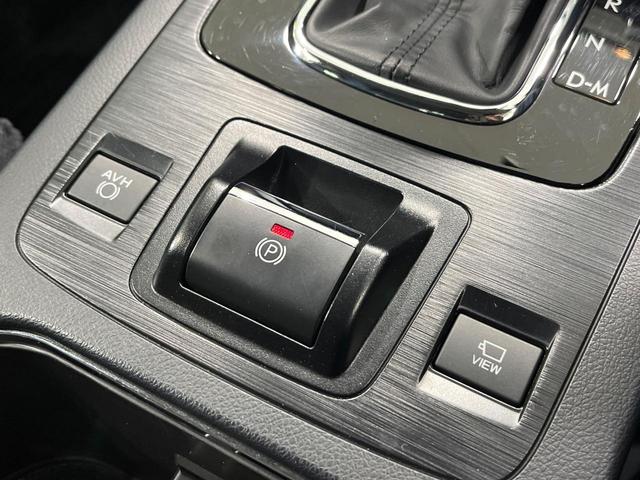 レガシィＢ４ リミテッド　４ＷＤ　ダイアトーンサウンドナビ　バックカメラ　禁煙車　衝突被害軽減ブレーキ　レーダクルーズ　黒革シート　メモリー機能付パワーシート　ＥＴＣ　ドライブレコーダー　シートヒーター　フルセグ（39枚目）
