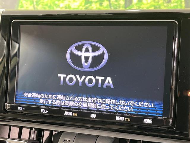 ＲＡＶ４ Ｇ　４ＷＤ　純正９型ナビ　バックカメラ　セーフティセンス　レーダークルーズ　禁煙車　電動リアゲート　前席シートヒーター　合皮レザーシート　ステアリングヒーター　　ドラレコ　ＥＴＣ　純正１８インチアルミ（3枚目）