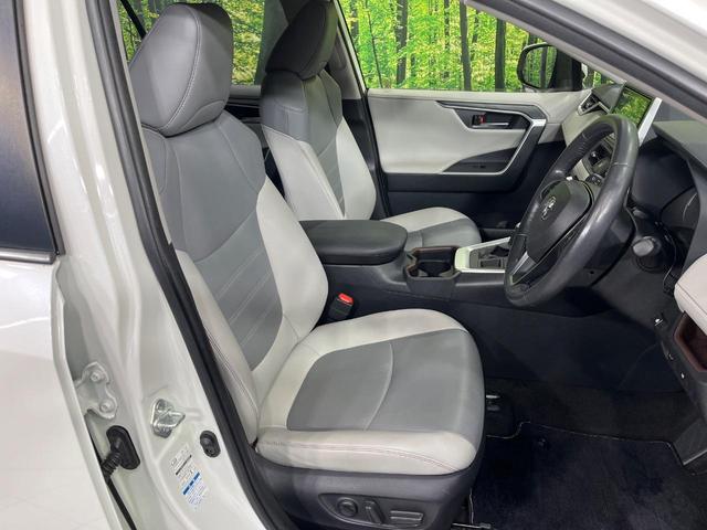 ＲＡＶ４ Ｇ　４ＷＤ　純正９型ナビ　バックカメラ　セーフティセンス　レーダークルーズ　禁煙車　電動リアゲート　前席シートヒーター　合皮レザーシート　ステアリングヒーター　　ドラレコ　ＥＴＣ　純正１８インチアルミ（9枚目）