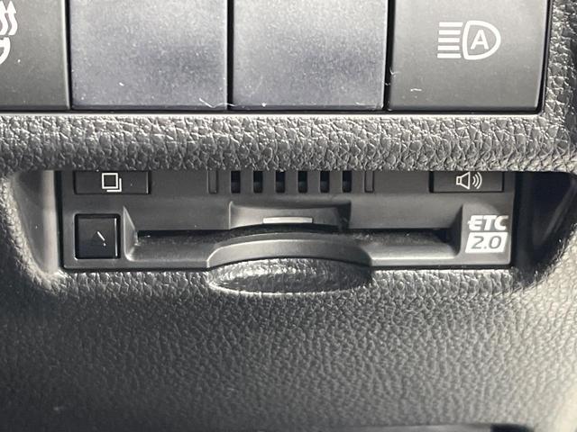 ＲＡＶ４ Ｇ　４ＷＤ　純正９型ナビ　バックカメラ　セーフティセンス　レーダークルーズ　禁煙車　電動リアゲート　前席シートヒーター　合皮レザーシート　ステアリングヒーター　　ドラレコ　ＥＴＣ　純正１８インチアルミ（28枚目）