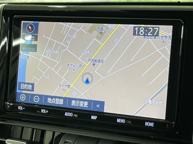 ＲＡＶ４ Ｇ　４ＷＤ　純正９型ナビ　バックカメラ　セーフティセンス　レーダークルーズ　禁煙車　電動リアゲート　前席シートヒーター　合皮レザーシート　ステアリングヒーター　　ドラレコ　ＥＴＣ　純正１８インチアルミ（52枚目）