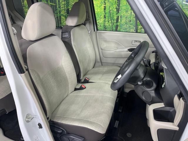 ルークス Ｘ　４ＷＤ　ＳＤナビ　電動スライドドア　アラウンドビューモニター　エマージェンシーブレーキ　ドラレコ　インテリジェントキー　ＨＩＤヘッド　オートライト　オートエアコン　Ｂｌｕｅｔｏｏｔｈ（9枚目）