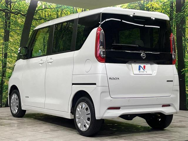 ルークス Ｘ　４ＷＤ　ＳＤナビ　電動スライドドア　アラウンドビューモニター　エマージェンシーブレーキ　ドラレコ　インテリジェントキー　ＨＩＤヘッド　オートライト　オートエアコン　Ｂｌｕｅｔｏｏｔｈ（26枚目）