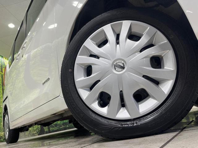 ルークス Ｘ　４ＷＤ　ＳＤナビ　電動スライドドア　アラウンドビューモニター　エマージェンシーブレーキ　ドラレコ　インテリジェントキー　ＨＩＤヘッド　オートライト　オートエアコン　Ｂｌｕｅｔｏｏｔｈ（59枚目）