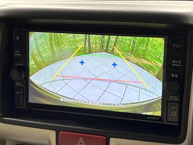 クリッパーリオ Ｇ　４ＷＤ　純正ナビ　両側電動ドア　バックカメラ　インテリジェントエマージェンシーブレーキ　禁煙車　ＥＴＣ　シートヒーター　ＬＥＤヘッド　スマートキー　電動オートステップ　オートハイビーム　オートライト（4枚目）