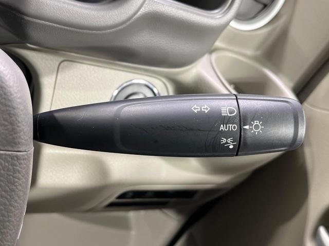 クリッパーリオ Ｇ　４ＷＤ　純正ナビ　両側電動ドア　バックカメラ　インテリジェントエマージェンシーブレーキ　禁煙車　ＥＴＣ　シートヒーター　ＬＥＤヘッド　スマートキー　電動オートステップ　オートハイビーム　オートライト（45枚目）