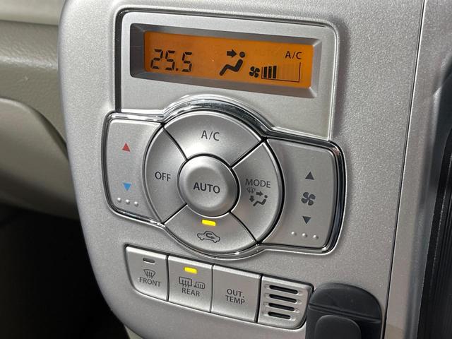 クリッパーリオ Ｇ　４ＷＤ　純正ナビ　両側電動ドア　バックカメラ　インテリジェントエマージェンシーブレーキ　禁煙車　ＥＴＣ　シートヒーター　ＬＥＤヘッド　スマートキー　電動オートステップ　オートハイビーム　オートライト（48枚目）