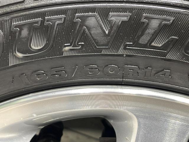 クリッパーリオ Ｇ　４ＷＤ　純正ナビ　両側電動ドア　バックカメラ　インテリジェントエマージェンシーブレーキ　禁煙車　ＥＴＣ　シートヒーター　ＬＥＤヘッド　スマートキー　電動オートステップ　オートハイビーム　オートライト（60枚目）