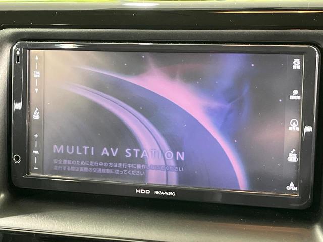ヴォクシー ＺＳ　４ＷＤ　純正ＨＤＤナビ　バックカメラ　寒冷地仕様　セーフティセンス　禁煙車　スマートキー　ＬＥＤヘッド　ビルトインＥＴＣ　純正１６インチアルミ　オートライト　デュアルエアコン（3枚目）