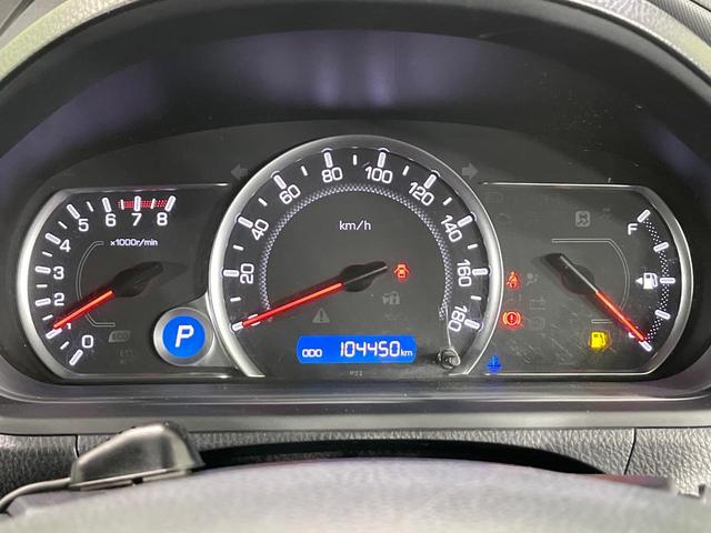 ヴォクシー ＺＳ　４ＷＤ　純正ＨＤＤナビ　バックカメラ　寒冷地仕様　セーフティセンス　禁煙車　スマートキー　ＬＥＤヘッド　ビルトインＥＴＣ　純正１６インチアルミ　オートライト　デュアルエアコン（43枚目）