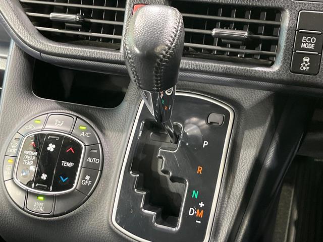 ヴォクシー ＺＳ　４ＷＤ　純正ＨＤＤナビ　バックカメラ　寒冷地仕様　セーフティセンス　禁煙車　スマートキー　ＬＥＤヘッド　ビルトインＥＴＣ　純正１６インチアルミ　オートライト　デュアルエアコン（47枚目）