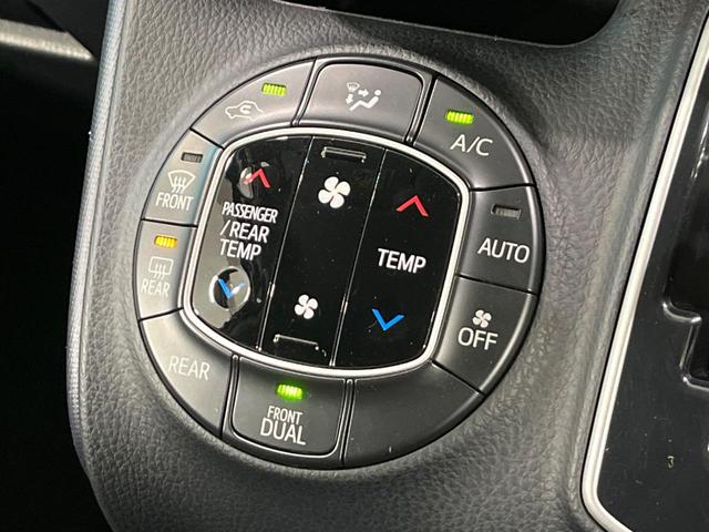 ヴォクシー ＺＳ　４ＷＤ　純正ＨＤＤナビ　バックカメラ　寒冷地仕様　セーフティセンス　禁煙車　スマートキー　ＬＥＤヘッド　ビルトインＥＴＣ　純正１６インチアルミ　オートライト　デュアルエアコン（48枚目）