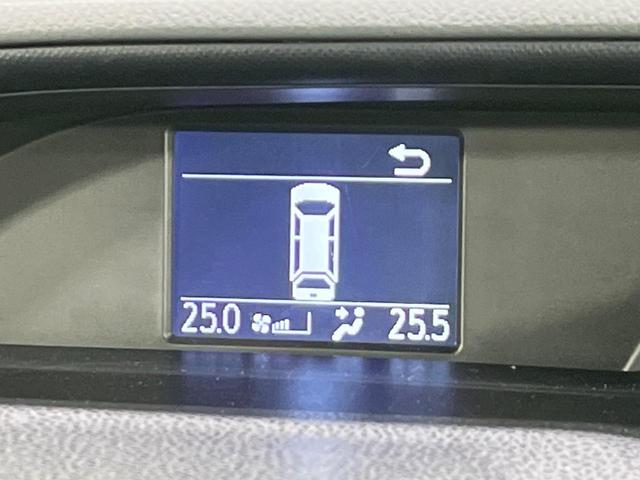 ヴォクシー ＺＳ　４ＷＤ　純正ＨＤＤナビ　バックカメラ　寒冷地仕様　セーフティセンス　禁煙車　スマートキー　ＬＥＤヘッド　ビルトインＥＴＣ　純正１６インチアルミ　オートライト　デュアルエアコン（56枚目）