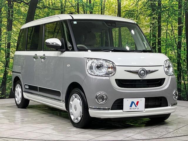 ムーヴキャンバス ＧメイクアップＶＳ　ＳＡＩＩＩ　４ＷＤ　純正ナビ　全周囲カメラ　スマートアシストＩＩＩ　禁煙車　シートヒーター　コーナーセンサー　スマートキー　ＬＥＤヘッド　ビルトインＥＴＣ　純正１４インチアルミ　オートハイビーム　オートライト（16枚目）