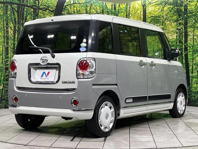 ムーヴキャンバス ＧメイクアップＶＳ　ＳＡＩＩＩ　４ＷＤ　純正ナビ　全周囲カメラ　スマートアシストＩＩＩ　禁煙車　シートヒーター　コーナーセンサー　スマートキー　ＬＥＤヘッド　ビルトインＥＴＣ　純正１４インチアルミ　オートハイビーム　オートライト（17枚目）