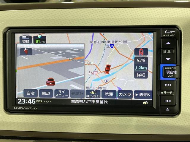 ムーヴキャンバス ＧメイクアップＶＳ　ＳＡＩＩＩ　４ＷＤ　純正ナビ　全周囲カメラ　スマートアシストＩＩＩ　禁煙車　シートヒーター　コーナーセンサー　スマートキー　ＬＥＤヘッド　ビルトインＥＴＣ　純正１４インチアルミ　オートハイビーム　オートライト（25枚目）