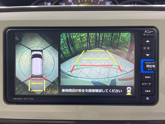 ムーヴキャンバス ＧメイクアップＶＳ　ＳＡＩＩＩ　４ＷＤ　純正ナビ　全周囲カメラ　スマートアシストＩＩＩ　禁煙車　シートヒーター　コーナーセンサー　スマートキー　ＬＥＤヘッド　ビルトインＥＴＣ　純正１４インチアルミ　オートハイビーム　オートライト（26枚目）