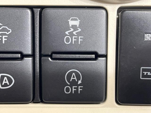 ムーヴキャンバス ＧメイクアップＶＳ　ＳＡＩＩＩ　４ＷＤ　純正ナビ　全周囲カメラ　スマートアシストＩＩＩ　禁煙車　シートヒーター　コーナーセンサー　スマートキー　ＬＥＤヘッド　ビルトインＥＴＣ　純正１４インチアルミ　オートハイビーム　オートライト（34枚目）