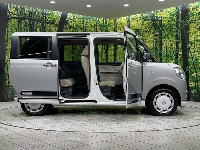 ムーヴキャンバス ＧメイクアップＶＳ　ＳＡＩＩＩ　４ＷＤ　純正ナビ　全周囲カメラ　スマートアシストＩＩＩ　禁煙車　シートヒーター　コーナーセンサー　スマートキー　ＬＥＤヘッド　ビルトインＥＴＣ　純正１４インチアルミ　オートハイビーム　オートライト（44枚目）