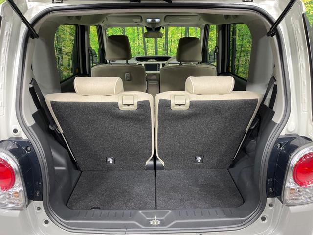 ムーヴキャンバス ＧメイクアップＶＳ　ＳＡＩＩＩ　４ＷＤ　純正ナビ　全周囲カメラ　スマートアシストＩＩＩ　禁煙車　シートヒーター　コーナーセンサー　スマートキー　ＬＥＤヘッド　ビルトインＥＴＣ　純正１４インチアルミ　オートハイビーム　オートライト（47枚目）