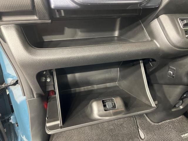 ハスラー Ｊスタイル　４ＷＤ　純正９型ディスプレイナビ　全周囲カメラ　寒冷地仕様　セーフティーサポート　ドラレコ　コーナーセンサー　スマートキー　ＬＥＤヘッド　純正１５インチアルミ　オートハイビーム（52枚目）