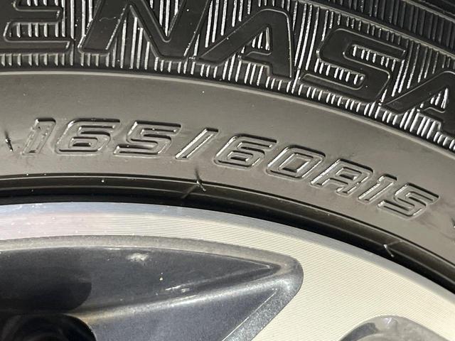 ハスラー Ｊスタイル　４ＷＤ　純正９型ディスプレイナビ　全周囲カメラ　寒冷地仕様　セーフティーサポート　ドラレコ　コーナーセンサー　スマートキー　ＬＥＤヘッド　純正１５インチアルミ　オートハイビーム（60枚目）