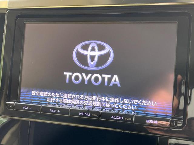 アルファードハイブリッド Ｇ　４ＷＤ　禁煙車　純正９インチナビ　バックカメラ　両側電動スライドドア　レーダークルーズコントロール　プリクラッシュセーフティ　クリアランスソナー　ＥＴＣ　純正１７インチアルミ　ドライブレコーダー（3枚目）