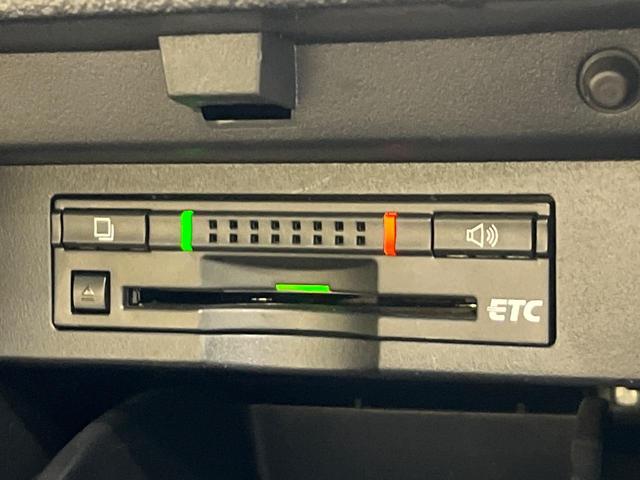 アルファードハイブリッド Ｇ　４ＷＤ　禁煙車　純正９インチナビ　バックカメラ　両側電動スライドドア　レーダークルーズコントロール　プリクラッシュセーフティ　クリアランスソナー　ＥＴＣ　純正１７インチアルミ　ドライブレコーダー（8枚目）