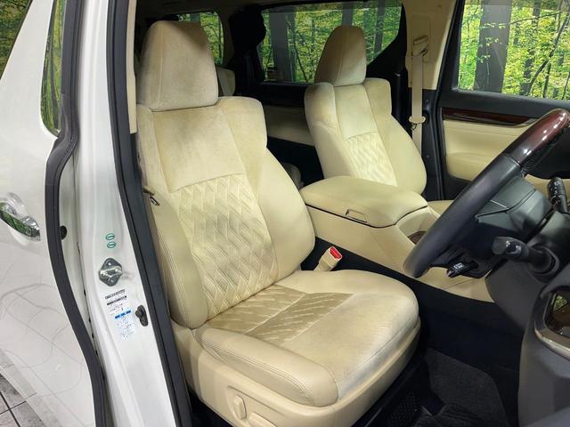 アルファードハイブリッド Ｇ　４ＷＤ　禁煙車　純正９インチナビ　バックカメラ　両側電動スライドドア　レーダークルーズコントロール　プリクラッシュセーフティ　クリアランスソナー　ＥＴＣ　純正１７インチアルミ　ドライブレコーダー（9枚目）