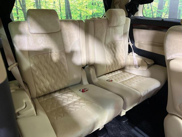 アルファードハイブリッド Ｇ　４ＷＤ　禁煙車　純正９インチナビ　バックカメラ　両側電動スライドドア　レーダークルーズコントロール　プリクラッシュセーフティ　クリアランスソナー　ＥＴＣ　純正１７インチアルミ　ドライブレコーダー（11枚目）