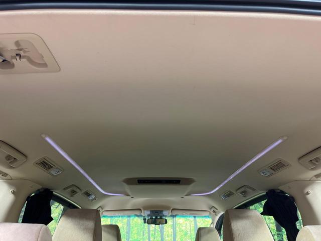 アルファードハイブリッド Ｇ　４ＷＤ　禁煙車　純正９インチナビ　バックカメラ　両側電動スライドドア　レーダークルーズコントロール　プリクラッシュセーフティ　クリアランスソナー　ＥＴＣ　純正１７インチアルミ　ドライブレコーダー（26枚目）