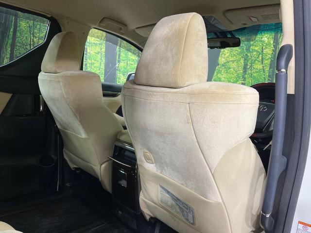 アルファードハイブリッド Ｇ　４ＷＤ　禁煙車　純正９インチナビ　バックカメラ　両側電動スライドドア　レーダークルーズコントロール　プリクラッシュセーフティ　クリアランスソナー　ＥＴＣ　純正１７インチアルミ　ドライブレコーダー（27枚目）