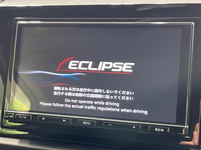 フィット ｅ：ＨＥＶベーシック　４ＷＤ　禁煙車　ＳＤナビ　Ｂｌｕｅｔｏｏｔｈ再生　バックカメラ　ホンダセンシング　アダプティブクルーズ　寒冷地仕様　ドライブレコーダー　ＬＥＤヘッド　ＥＴＣ　スマートキー　電子パーキングブレーキ（4枚目）