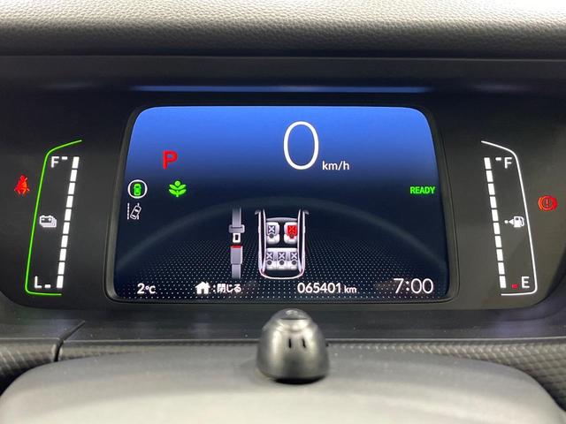 フィット ｅ：ＨＥＶベーシック　４ＷＤ　禁煙車　ＳＤナビ　Ｂｌｕｅｔｏｏｔｈ再生　バックカメラ　ホンダセンシング　アダプティブクルーズ　寒冷地仕様　ドライブレコーダー　ＬＥＤヘッド　ＥＴＣ　スマートキー　電子パーキングブレーキ（29枚目）