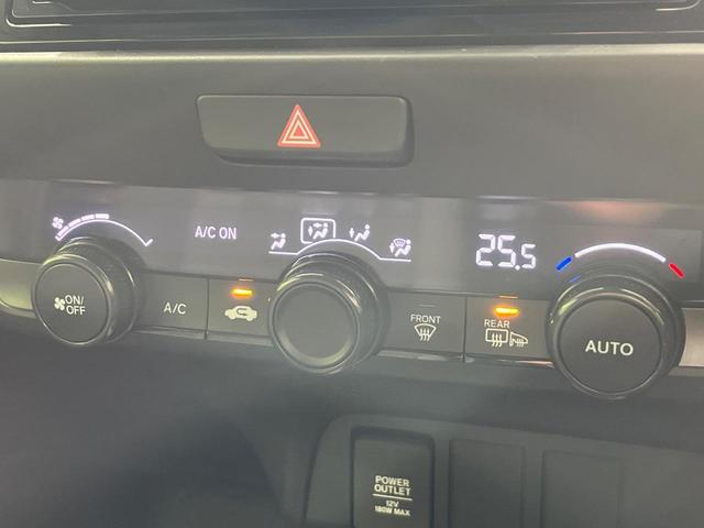 フィット ｅ：ＨＥＶベーシック　４ＷＤ　禁煙車　ＳＤナビ　Ｂｌｕｅｔｏｏｔｈ再生　バックカメラ　ホンダセンシング　アダプティブクルーズ　寒冷地仕様　ドライブレコーダー　ＬＥＤヘッド　ＥＴＣ　スマートキー　電子パーキングブレーキ（30枚目）