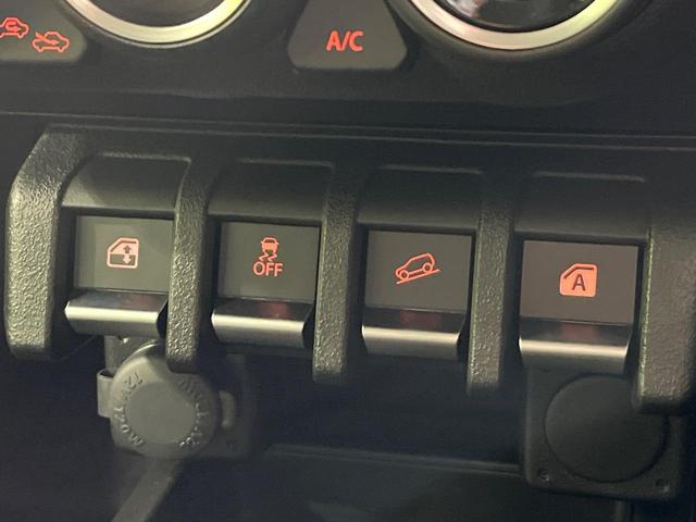 ジムニー ＸＣ　４ＷＤ　禁煙車　ターボ　セーフティサポート　クルーズコントロール　シートヒーター　スマートキー　ＬＥＤヘッド　オートハイビーム　ステアリングスイッチ　オートエアコン　純正１６インチアルミ（28枚目）