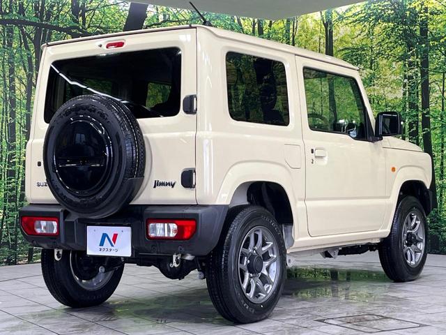 ジムニー ＸＣ　４ＷＤ　禁煙車　ターボ　セーフティサポート　クルーズコントロール　シートヒーター　スマートキー　ＬＥＤヘッド　オートハイビーム　ステアリングスイッチ　オートエアコン　純正１６インチアルミ（36枚目）