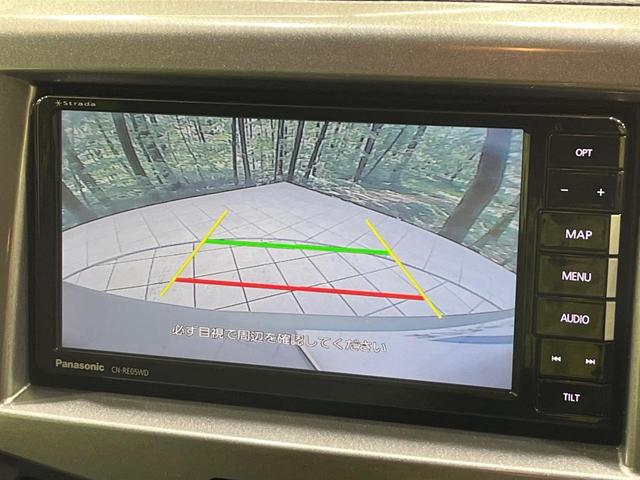 �y�o�b�N�J�����z���Ԏ��Ɍ�������A���^�C���f���Ŋm�F�ł��܂��B��^���Ǝ{�݂◧�̒��ԏ�ł̒��Ԏ���A��Ԃ̃o�b�N���ɑ劈��I�^�]�X�L���Ɋւ�炸�A����K�{�ƂȂ��������̂ЂƂł��I