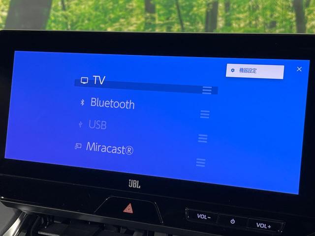 ハリアーハイブリッド Ｚ　４ＷＤ　調光パノラマルーフ　純正１２．３インチナビ　全方位カメラ　ＪＢＬサウンドシステム　セーフティセンス　パワーバックドア　ＬＥＤヘッド　純正１９インチアルミ　レーダークルーズ　ＥＴＣ２．０　禁煙車（32枚目）