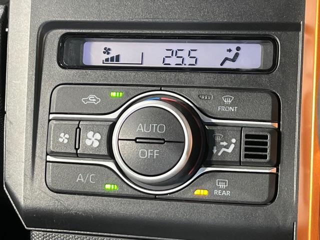 タフト Ｇ　ガラスルーフ　純正ＳＤナビ　パノラマモニタ　スマートアシスト　クリアランスソナー　シートヒータ　禁煙車　ドラレコ　スマートキー　ＬＥＤヘッド　ＥＴＣ　オートハイビーム　Ｂｌｕｅｔｏｏｔｈ　ＣＤ（52枚目）