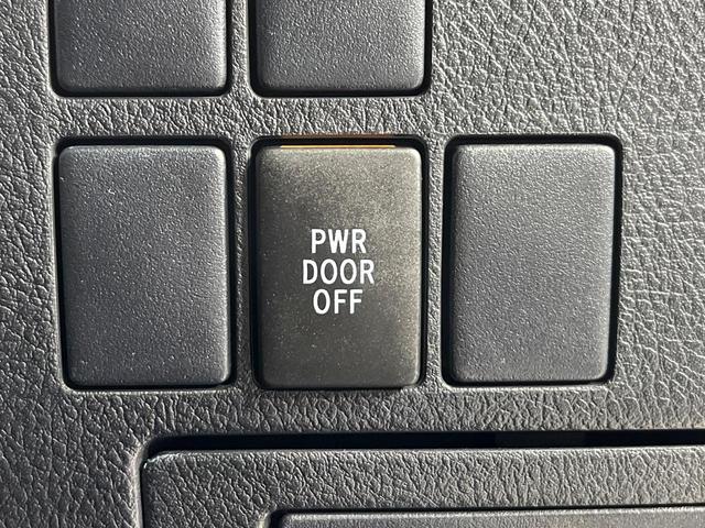 アルファード ２．５Ｓ　４ＷＤ　ＪＢＬサウンド　メーカー９インチナビ　バックカメラ　両側電動スライドドア　ビルトインＥＴＣ　コーナーセンサー　ＬＥＤヘッド　ドライブレコーダー　スマートキー　純正１８インチアルミ　禁煙車（30枚目）