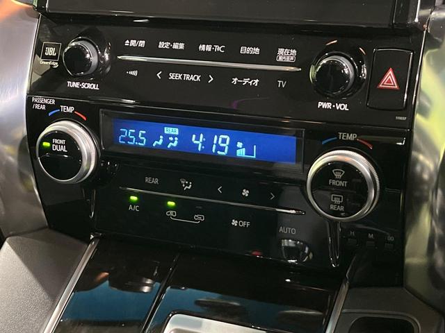 アルファード ２．５Ｓ　４ＷＤ　ＪＢＬサウンド　メーカー９インチナビ　バックカメラ　両側電動スライドドア　ビルトインＥＴＣ　コーナーセンサー　ＬＥＤヘッド　ドライブレコーダー　スマートキー　純正１８インチアルミ　禁煙車（35枚目）