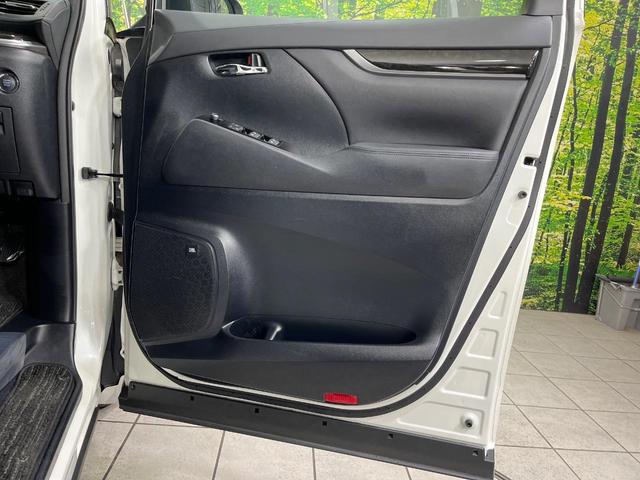 アルファード ２．５Ｓ　４ＷＤ　ＪＢＬサウンド　メーカー９インチナビ　バックカメラ　両側電動スライドドア　ビルトインＥＴＣ　コーナーセンサー　ＬＥＤヘッド　ドライブレコーダー　スマートキー　純正１８インチアルミ　禁煙車（41枚目）