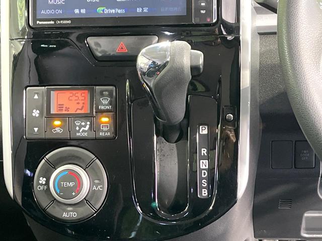 タント カスタムＸ　４ＷＤ　電動スライドドア　ＳＤナビ　バックカメラ　ＬＥＤヘッドライト　スマートキー　フルセグ　Ｂｌｕｅｔｏｏｔｈ接続　オートエアコン　オートライト　フォグライト　アイドリングストップ（32枚目）