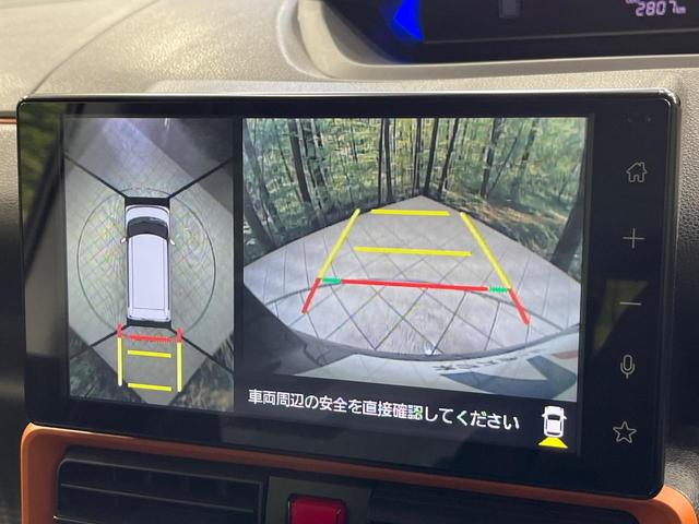 �y�p�m���}���j�^�[�z��p�̃J�����ɂ��A�ォ�猩���낵���悤�Ȏ��_�łR�U�O�x�N���}�̎��͂��m�F���邱�Ƃ��ł��܂������p�������m�F���₷���A�����ꏊ�ł̐؂�Ԃ��⒓�Ԃ��X���[�Y�ɍs���܂��B