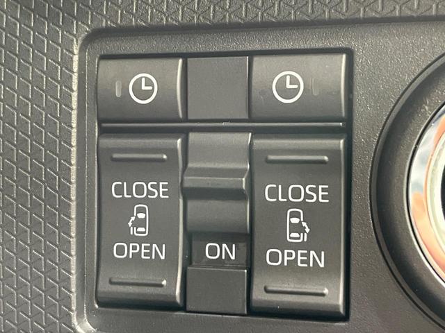 �y�����p���[�X���C�h�h�A�z�X�}�[�g�L�[��^�]�Ȃ̃X�C�b�`�Ō�ȗ����X���C�h�h�A�̊J���\���d��������͂����ăh�A���J����K�v�������A�����Ȃ��q�l�ł��ȒP�ɊJ���߂ł����K�ł���