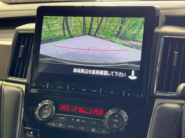 �y�o�b�N�J�����z���Ԏ��Ɍ�������A���^�C���f���Ŋm�F�ł��܂��B��^���Ǝ{�݂◧�̒��ԏ�ł̒��Ԏ���A��Ԃ̃o�b�N���ɑ劈��I�^�]�X�L���Ɋւ�炸�A����K�{�ƂȂ��������̂ЂƂł��I