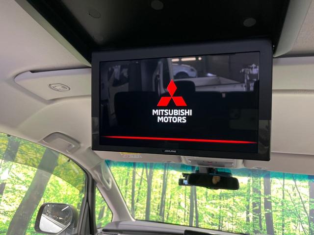 �y�P�Q�D�W�^�t���b�v�_�E���z���ʃ��j�^�[�Ō�Ȃł��G���^�������y���݂��������܂��B�Ƒ���F�l�Ƃ��o��������@��������ɑ�l�C�ł���