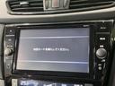 ２０Ｘｉ　４ＷＤ　禁煙車　プロパイロット　エマージェンシーブレーキ　純正ナビ　アラウンドビューモニター　Ｂｌｕｅｔｏｏｔｈ再生　ＥＴＣ　ＬＥＤヘッドライト　ＬＥＤフォグライト　パワーバックドア　スマートキー(51枚目)